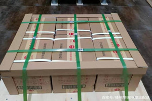 滋润机场空运酒水【机场货运当天